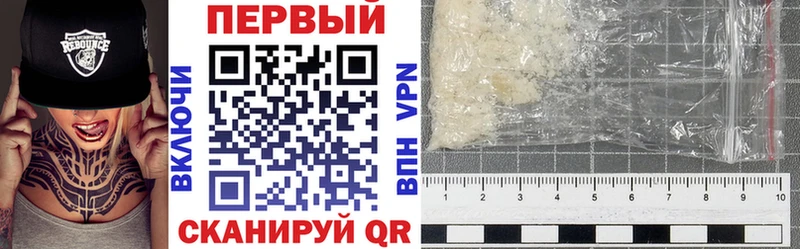 Купить где  Коркино  Amphetamine Розовый 