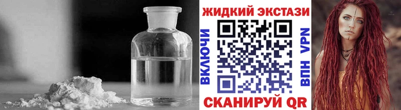 БУТИРАТ бутандиол  Купить где  Коркино 