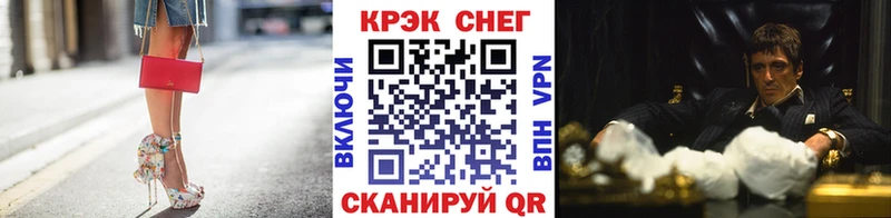 Купить где  Коркино  КОКАИН VHQ 