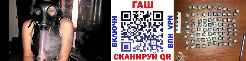 Купить где  Коркино  Гашиш ice o lator 