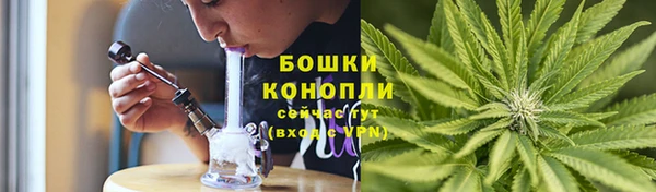 молекула духа Верхнеуральск
