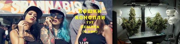 кокаин перу Бородино
