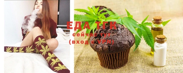 марки nbome Верхний Тагил