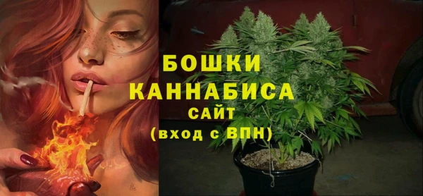 марки nbome Верхний Тагил