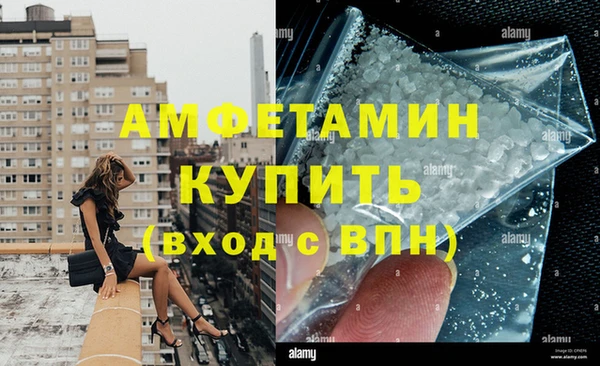 марки nbome Верхний Тагил