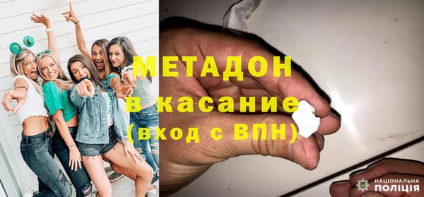 марки nbome Верхний Тагил