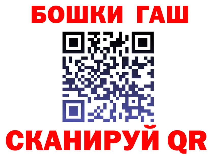 МЯУ-МЯУ VHQ зеркало площадка мега Коркино